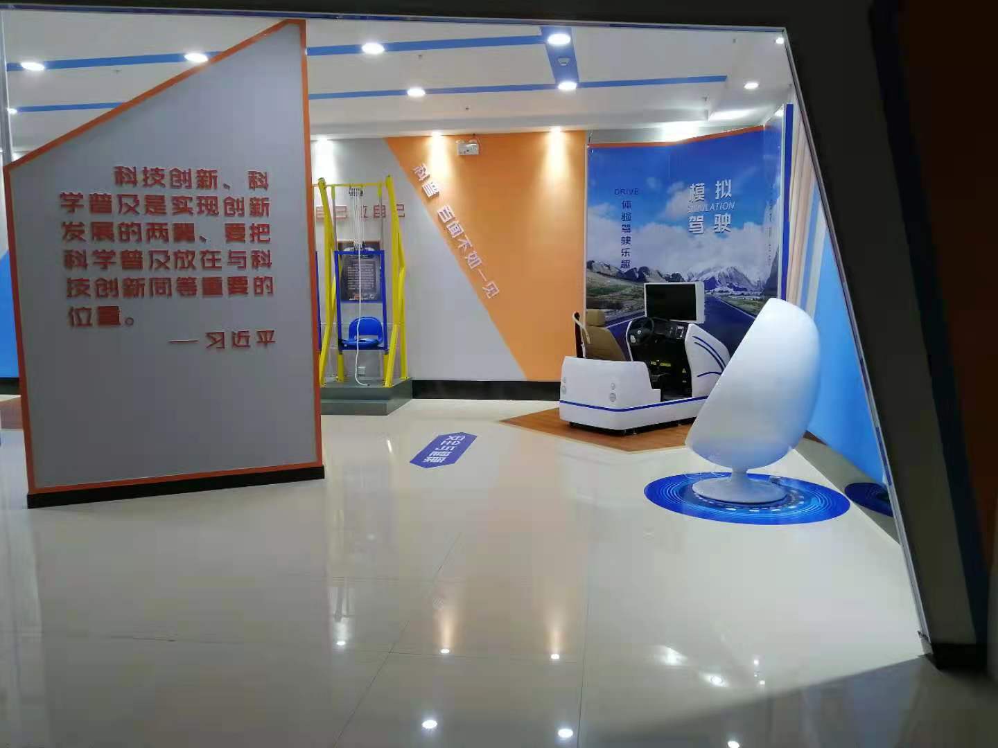 科普儀器怎樣操作和保養(yǎng)？有什么樣的保養(yǎng)制度？(圖2)