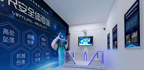 VR安全體驗館：親身體驗，告訴你安全施工有多重要！(圖1)